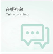 江蘇省職業技能鑒定服務網與廣州思庫信息科技 攜手推動江蘇信息技術咨詢服務專業化發展