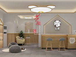 藝瀚設計中心主頁的ZCcool裝修與設計策略全方位解析